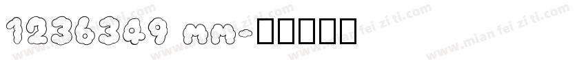 1236349 mm字体转换